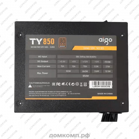 Блок питания 850 Вт Aigo TY850 недорого. домкомп.рф